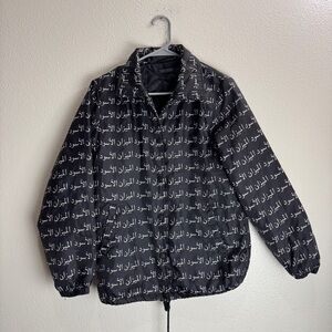 Black Scale Vintage Arabic Writing All Over Size XS